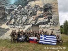 Z grckych vd na Slovensko